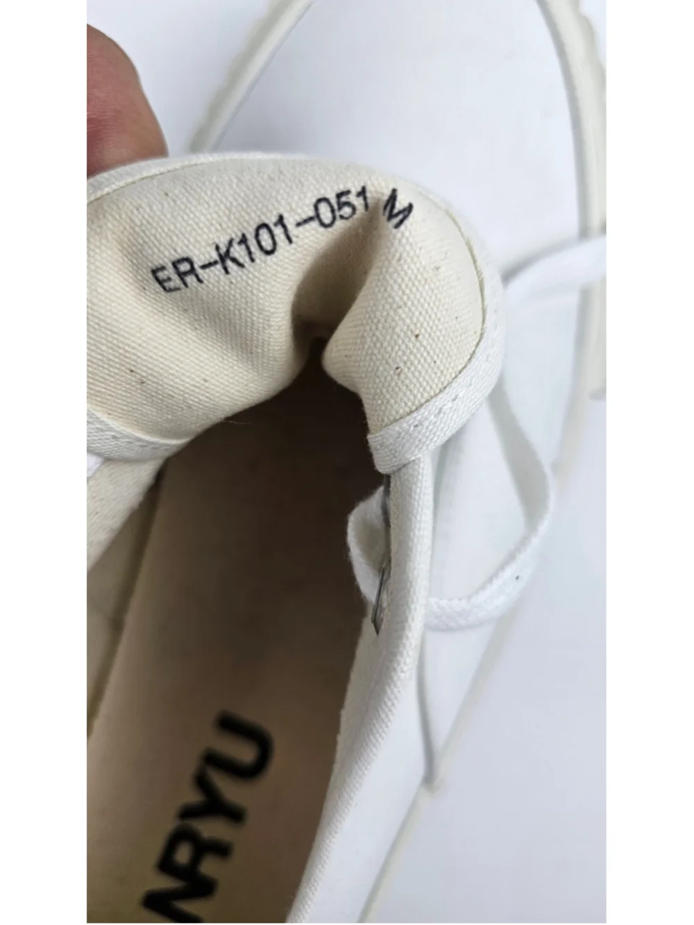 GANRYU labeled canvas size